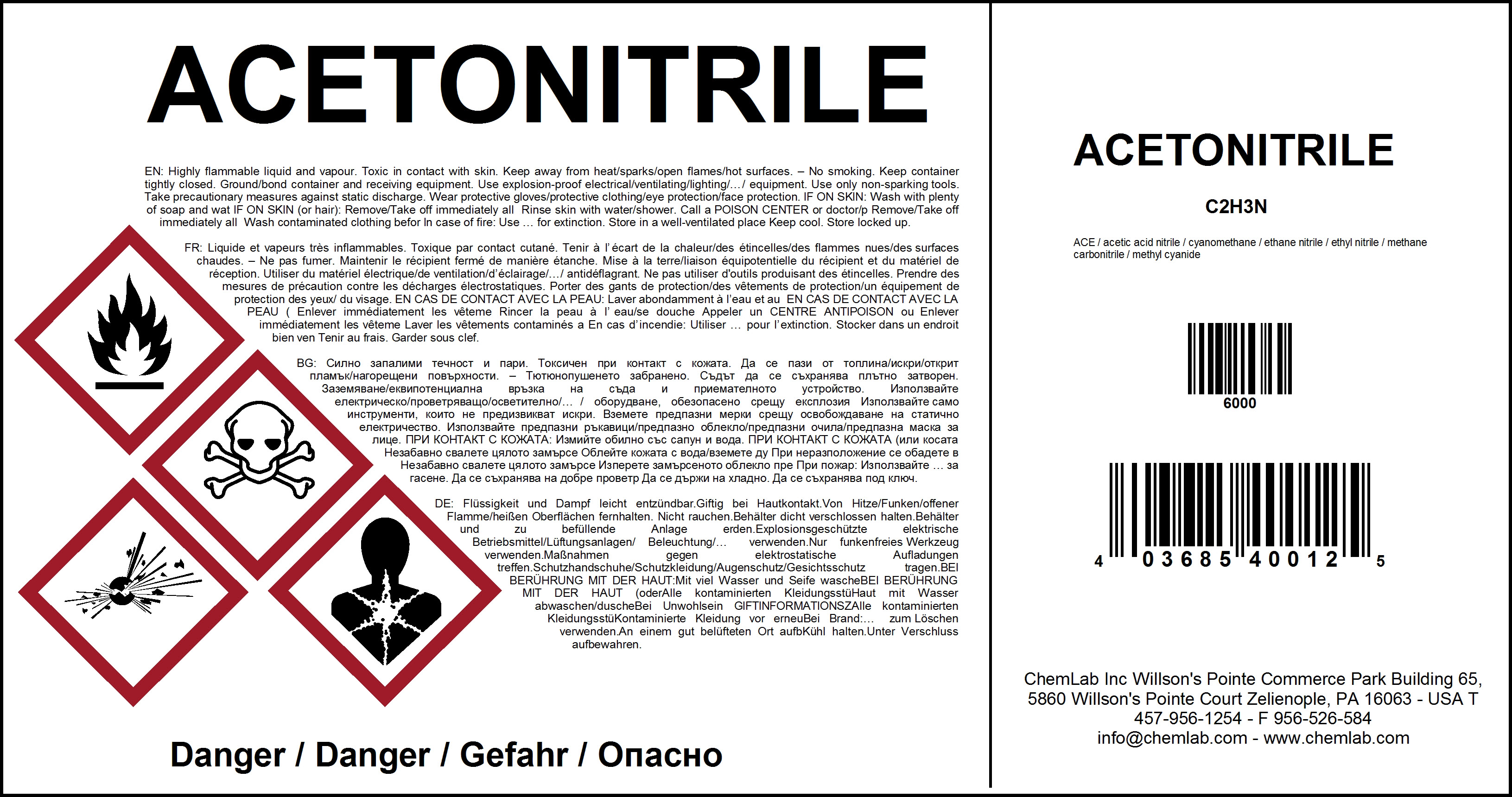 Special Precautionary Information GHS Secondary Label, SKU: LB 2915